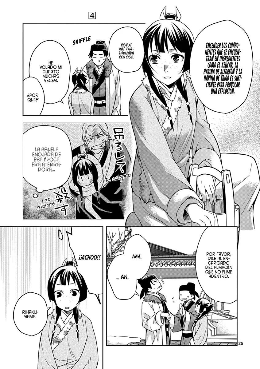 Página 27 del Manga