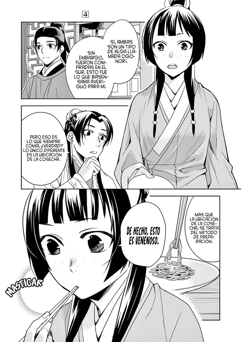 Página 24 del Manga