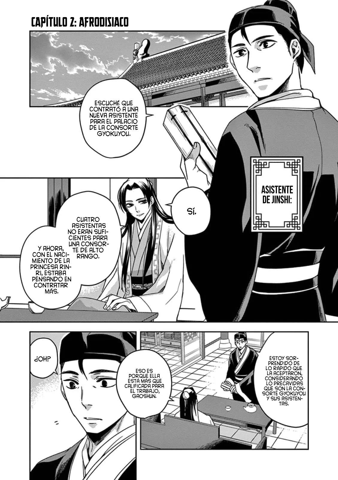 Página 4 del Manga
