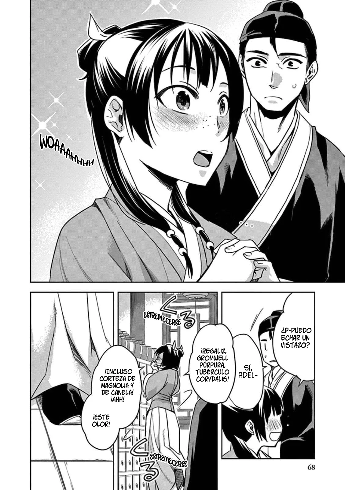 Página 23 del Manga