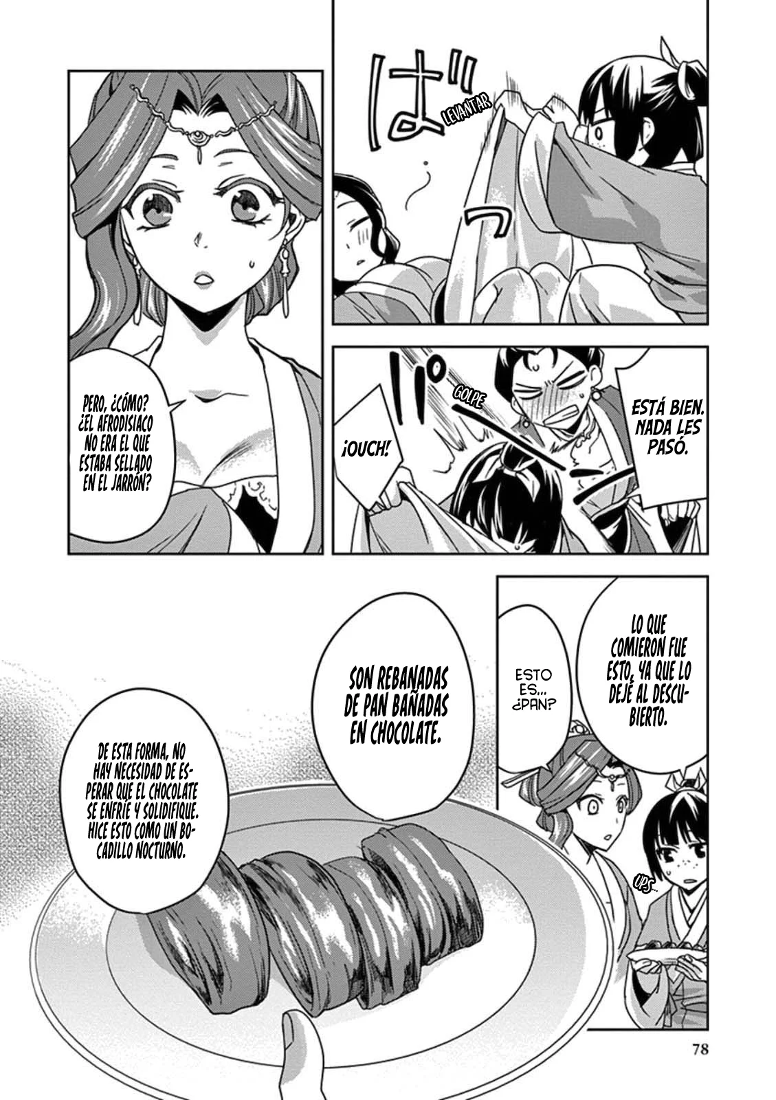 Página 33 del Manga