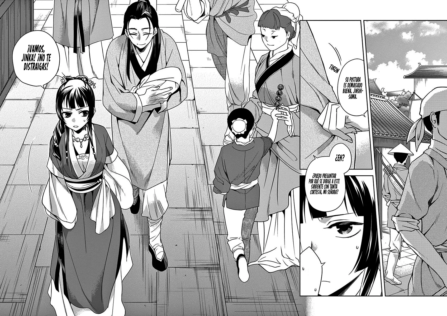 Página 29 del Manga