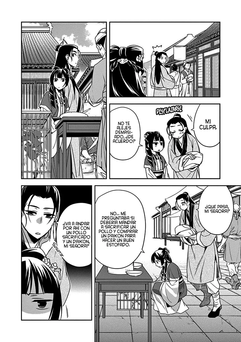 Página 32 del Manga