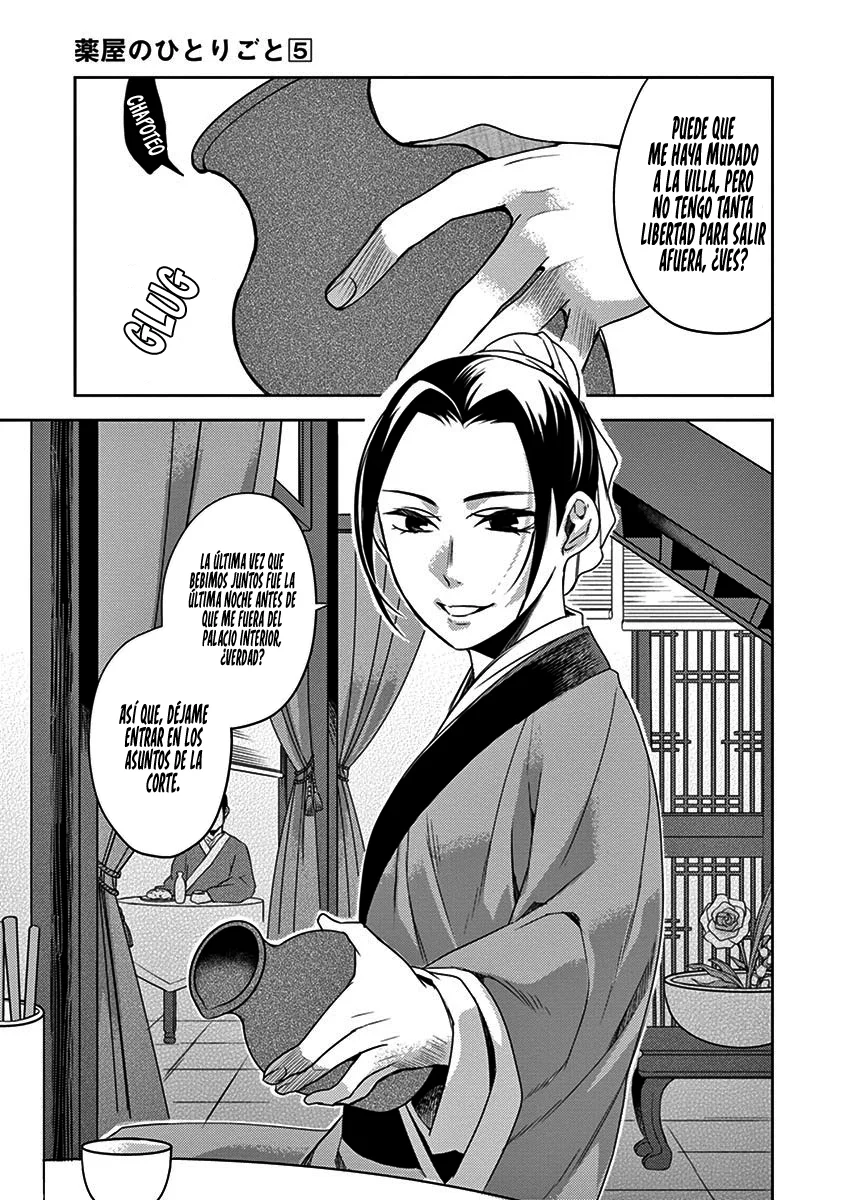 Página 43 del Manga