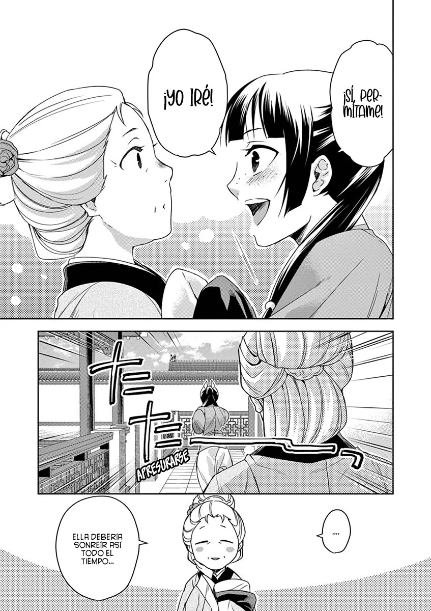 Página 42 del Manga