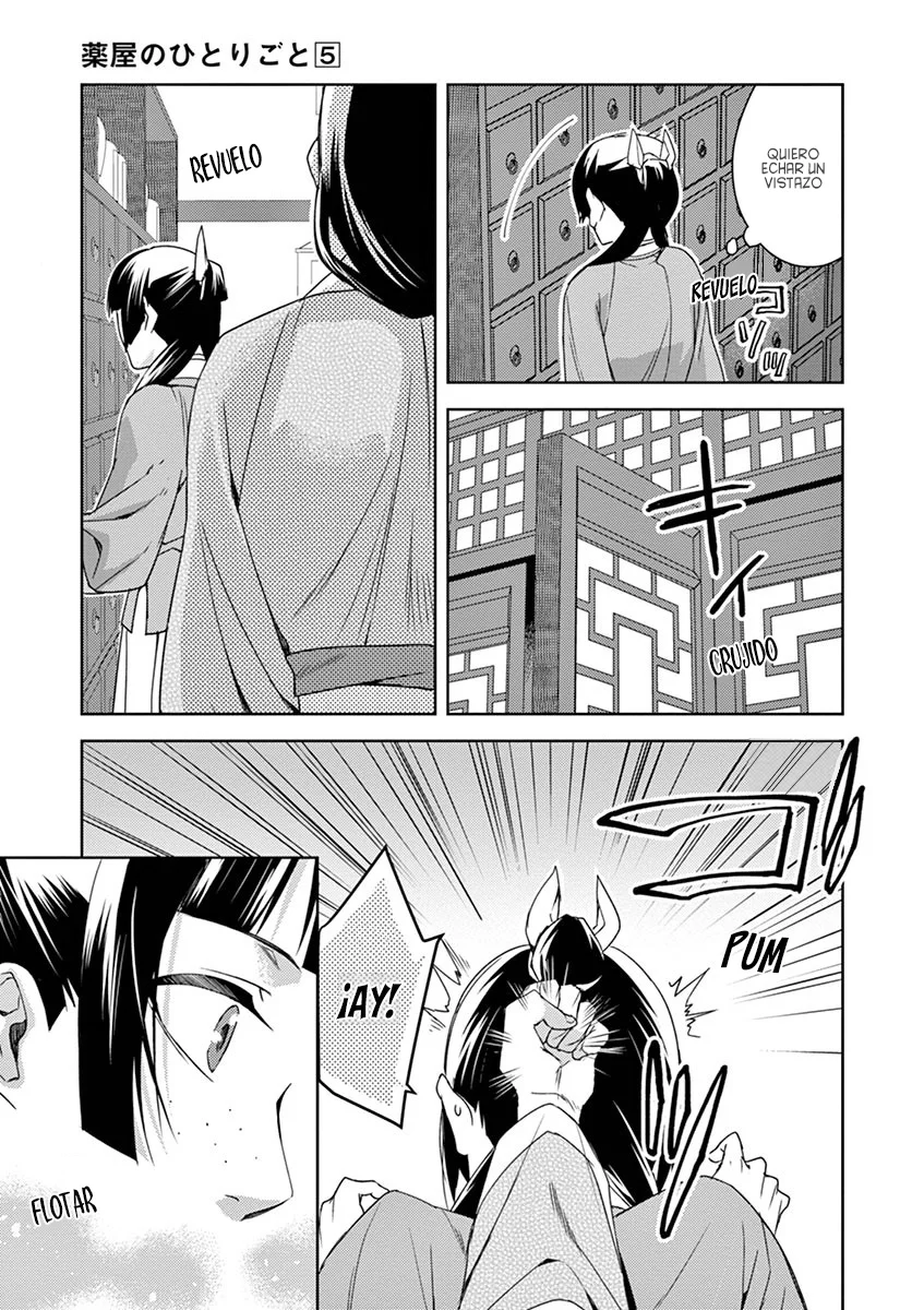 Página 44 del Manga
