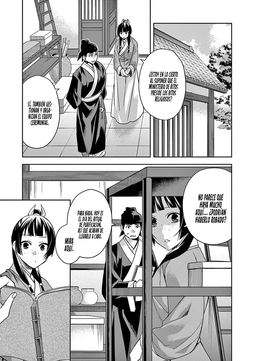 Página 42 del Manga