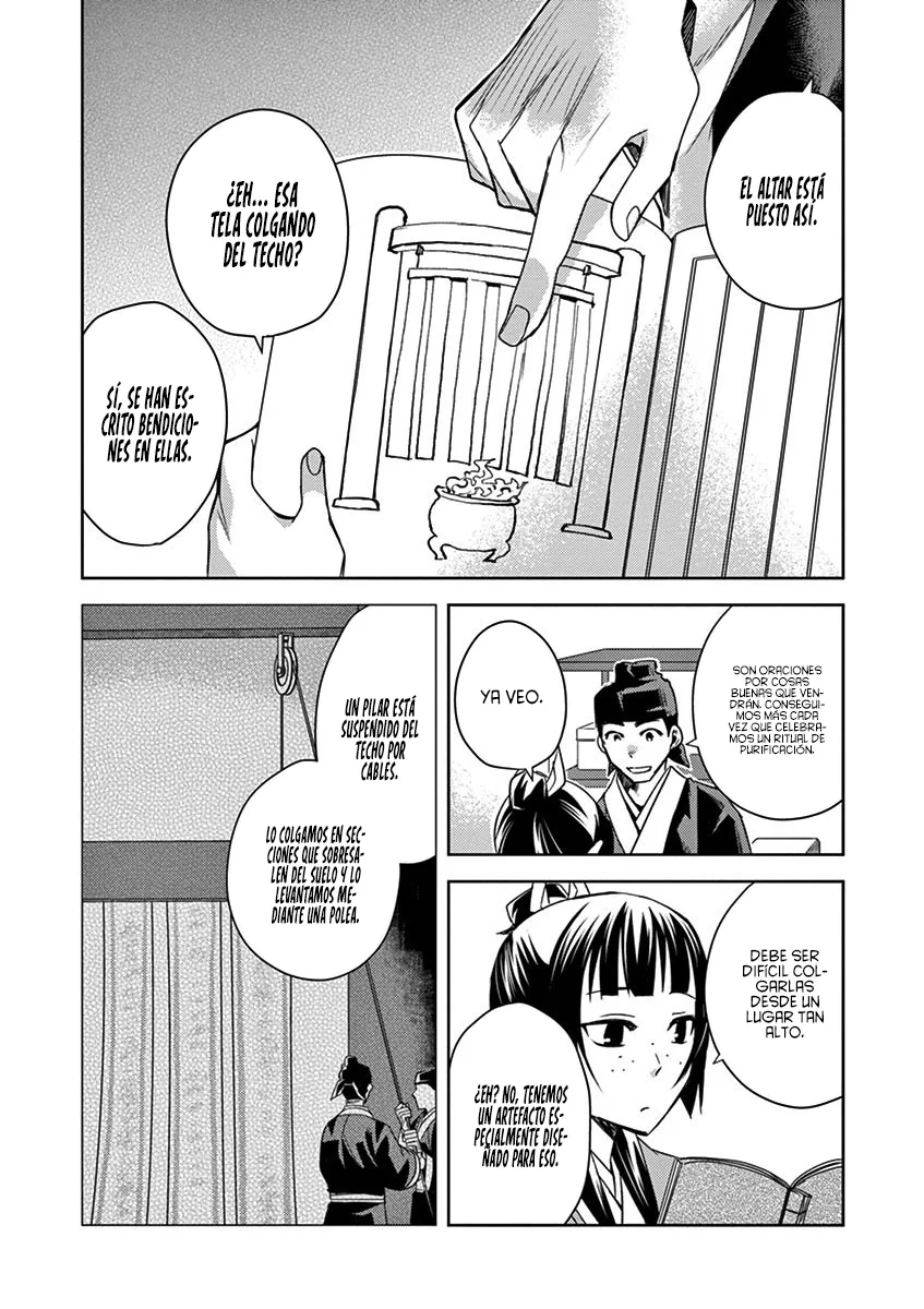 Página 43 del Manga