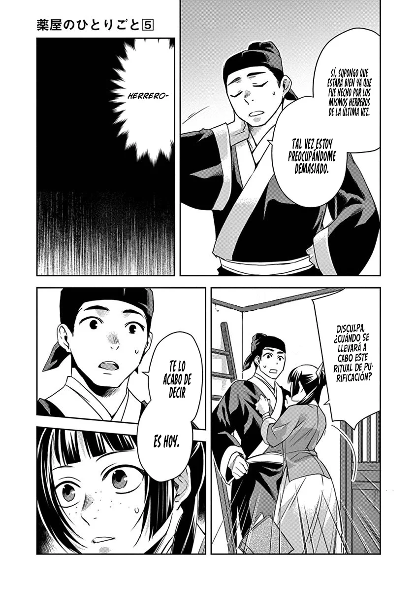 Página 46 del Manga