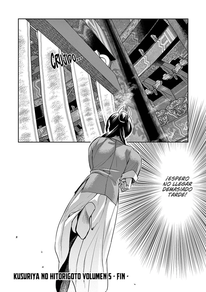 Página 48 del Manga