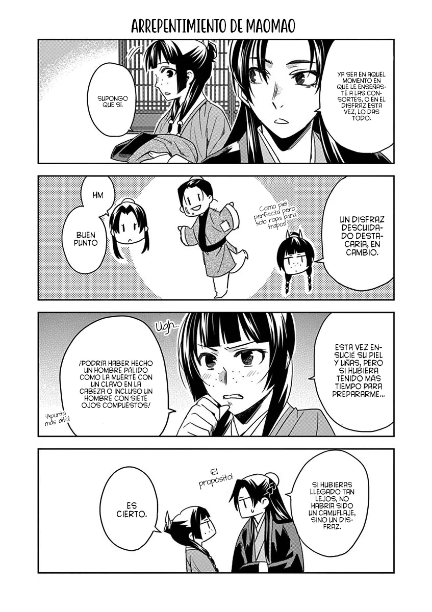 Página 51 del Manga