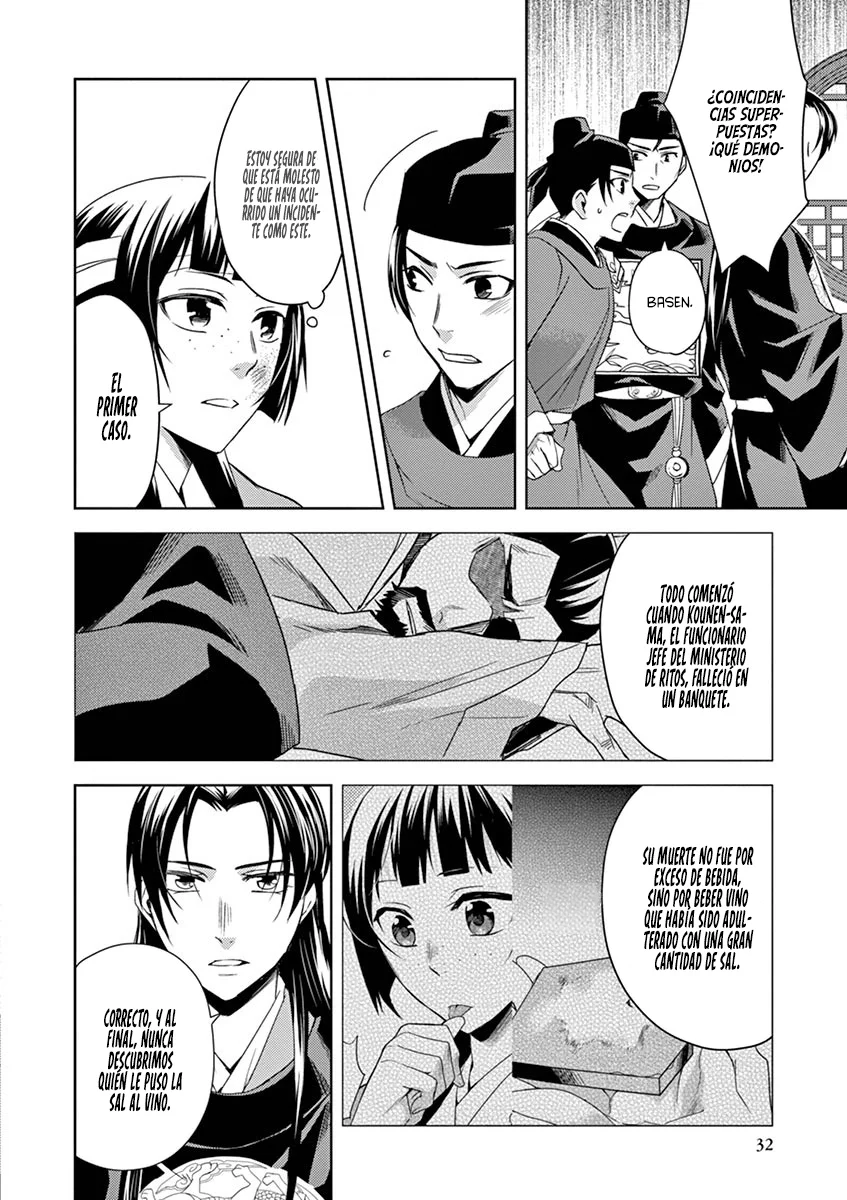 Página 32 del Manga