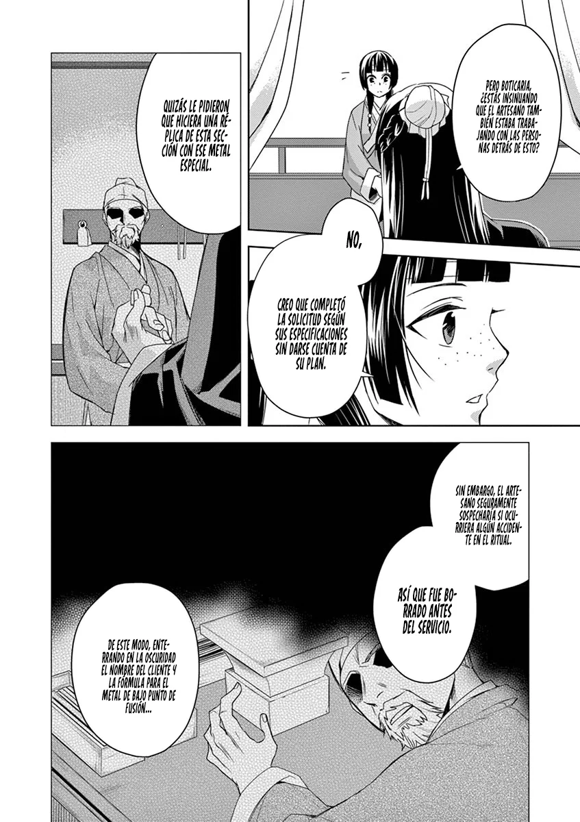 Página 36 del Manga