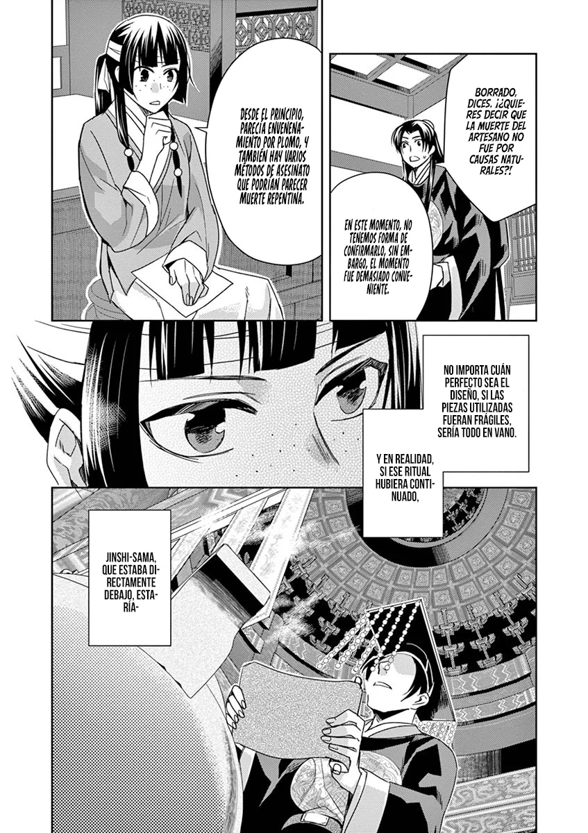 Página 37 del Manga