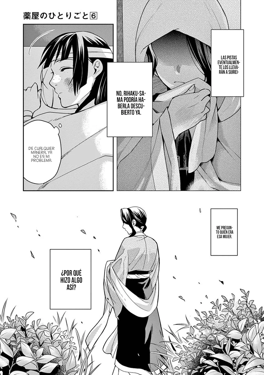 Página 39 del Manga