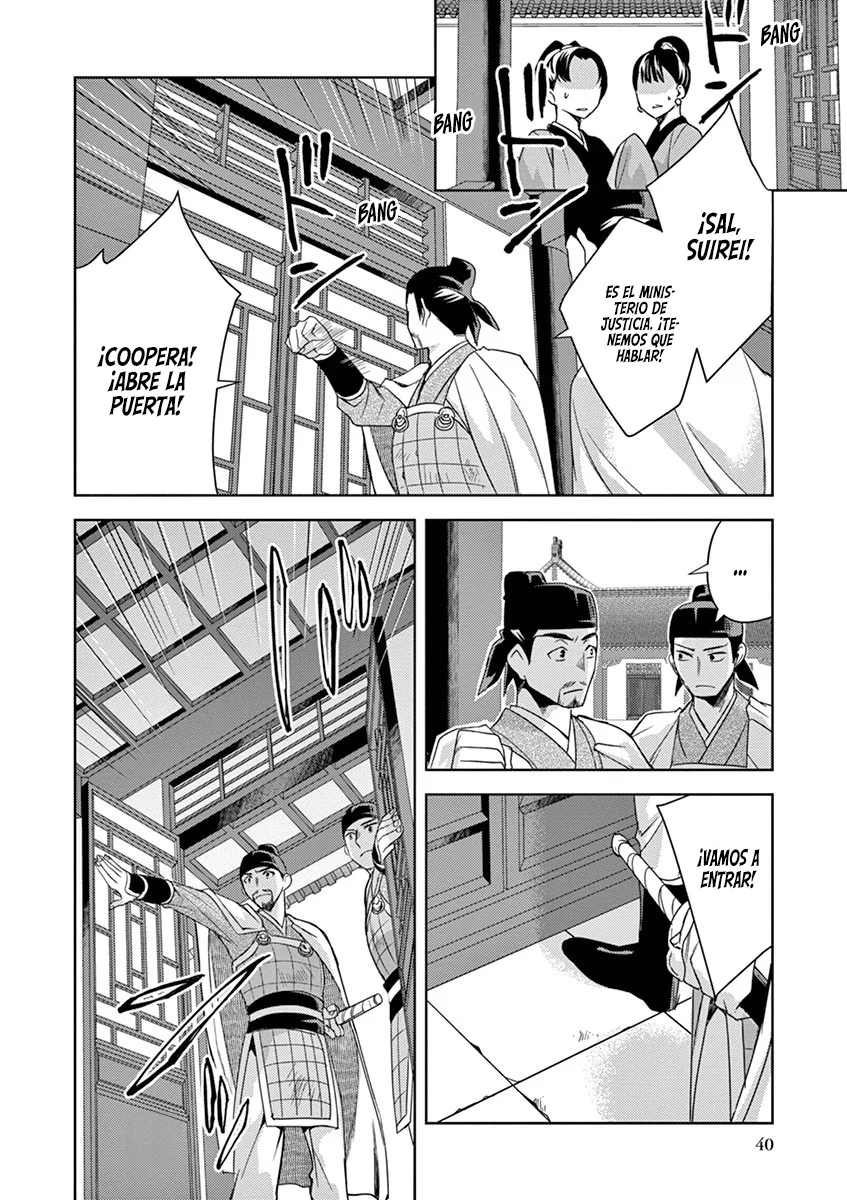 Página 40 del Manga