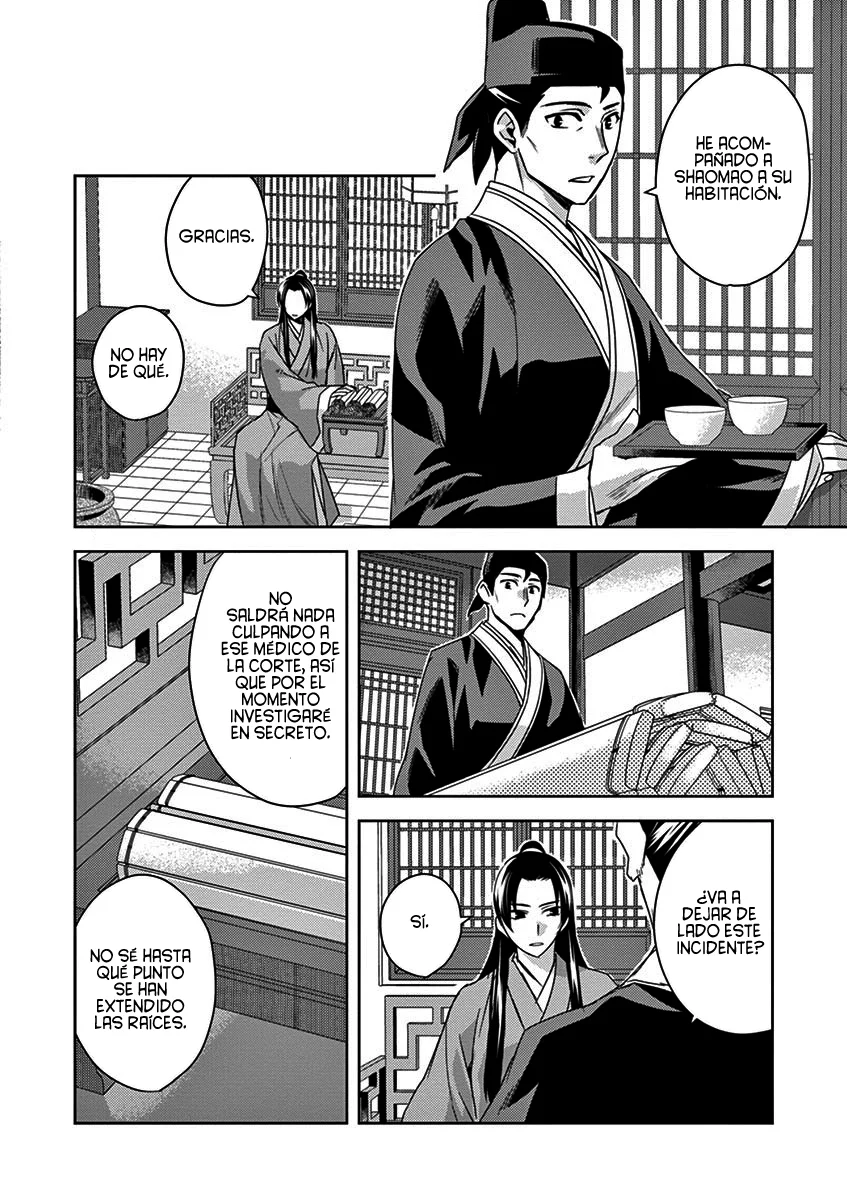 Página 32 del Manga