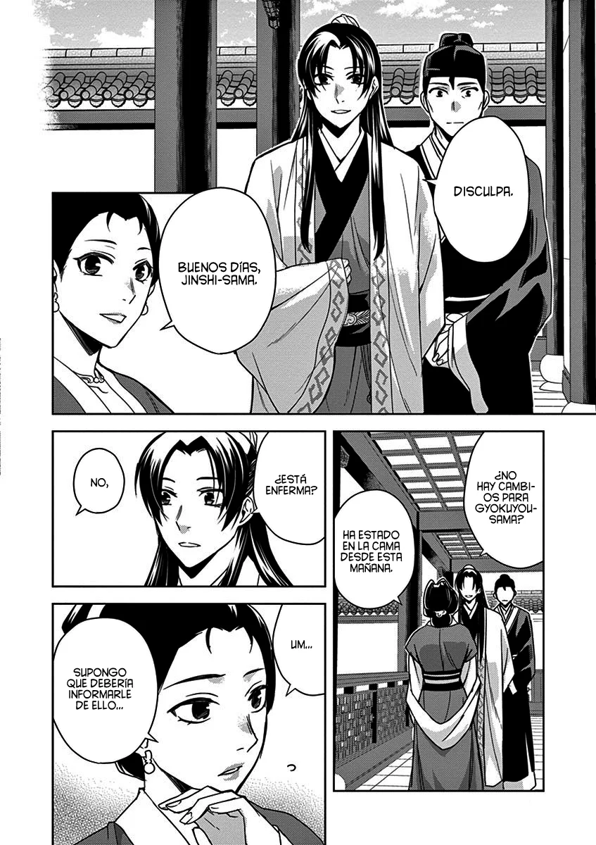 Página 38 del Manga