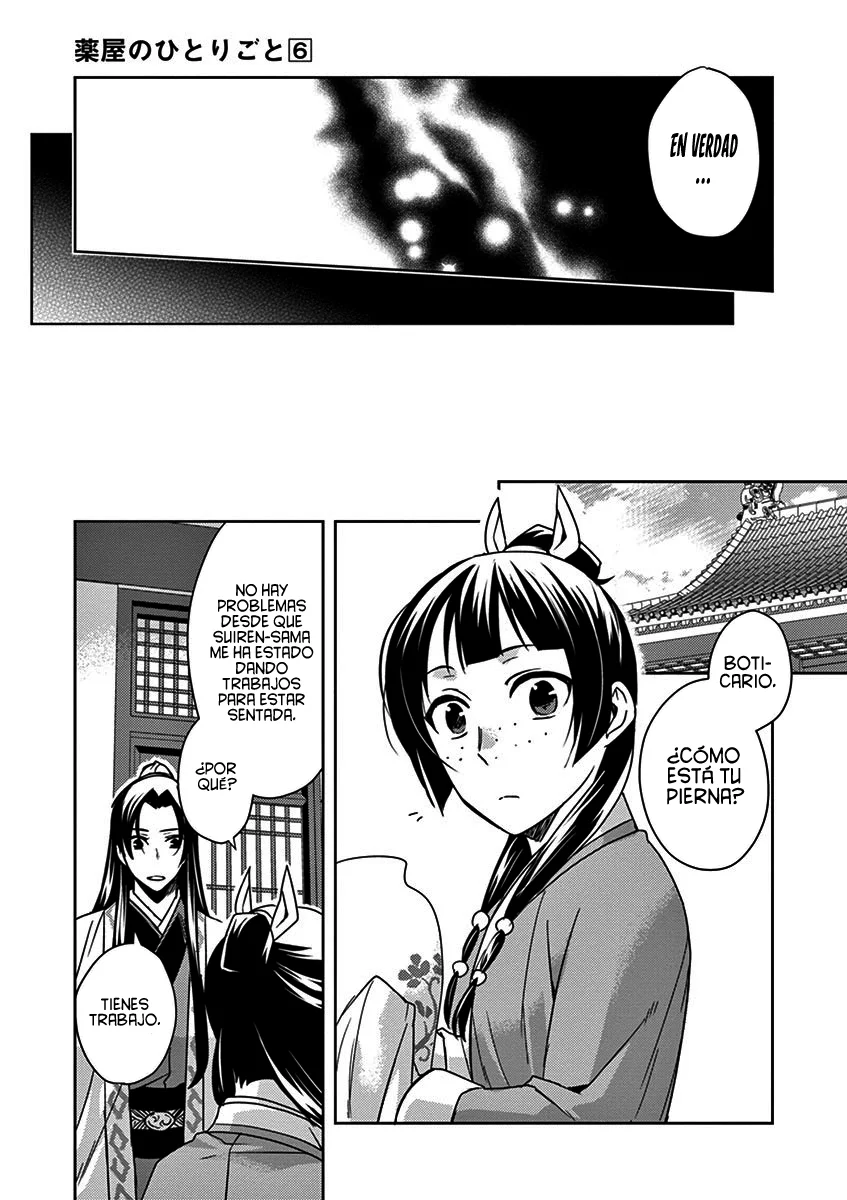 Página 39 del Manga