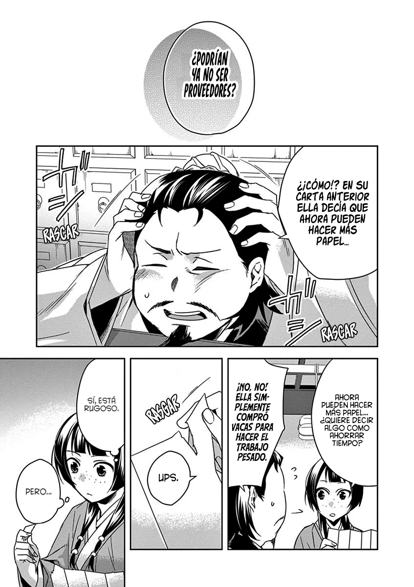 Página 34 del Manga