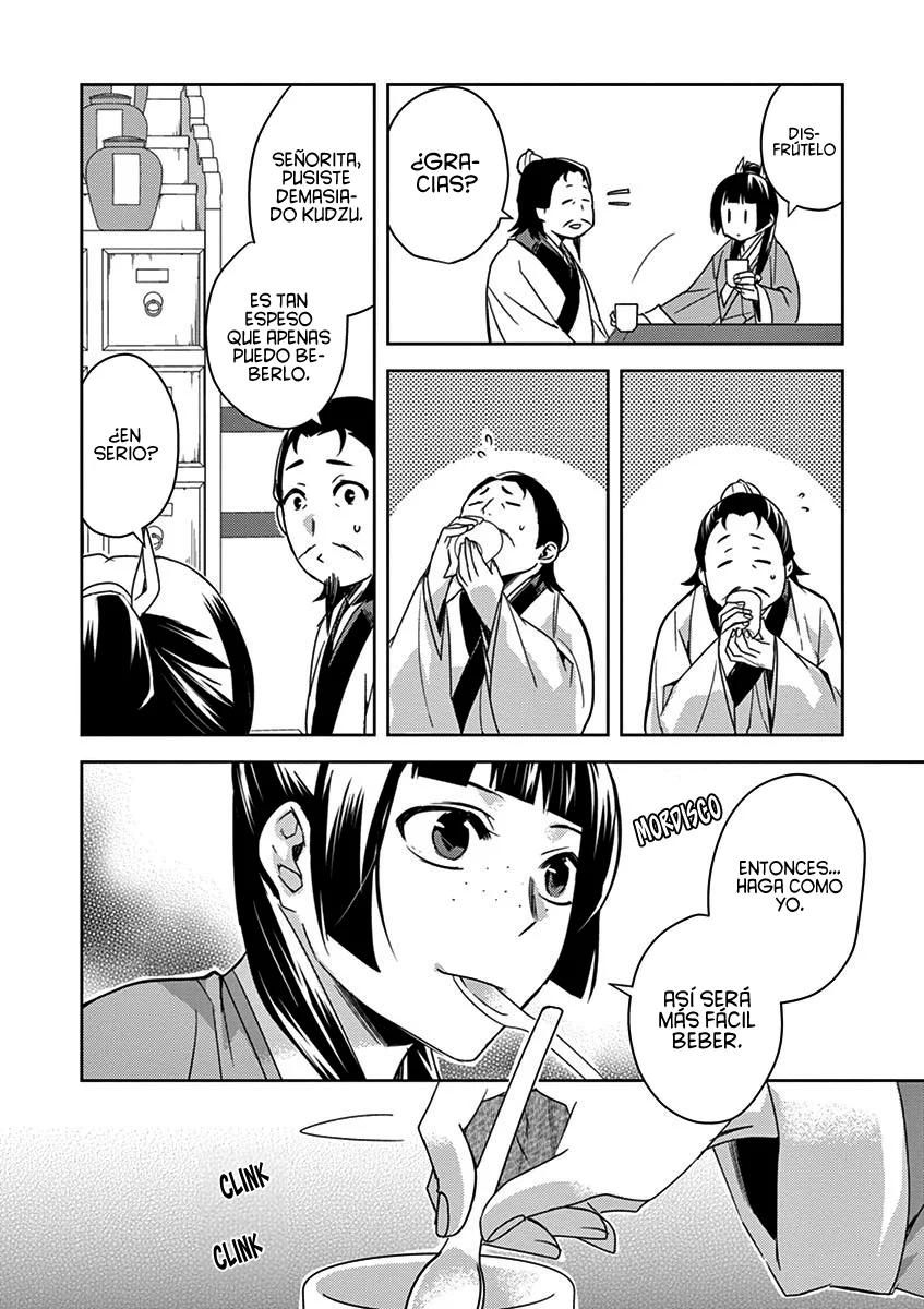 Página 37 del Manga