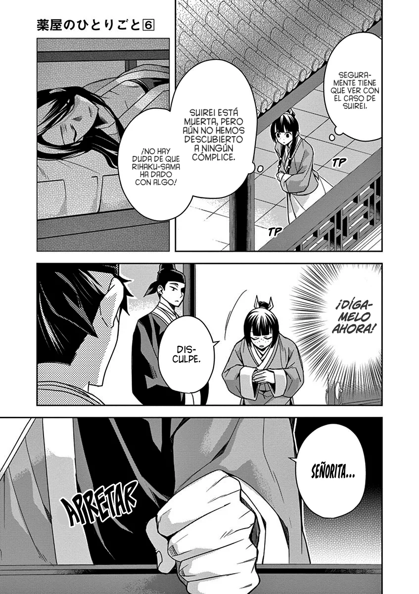 Página 42 del Manga