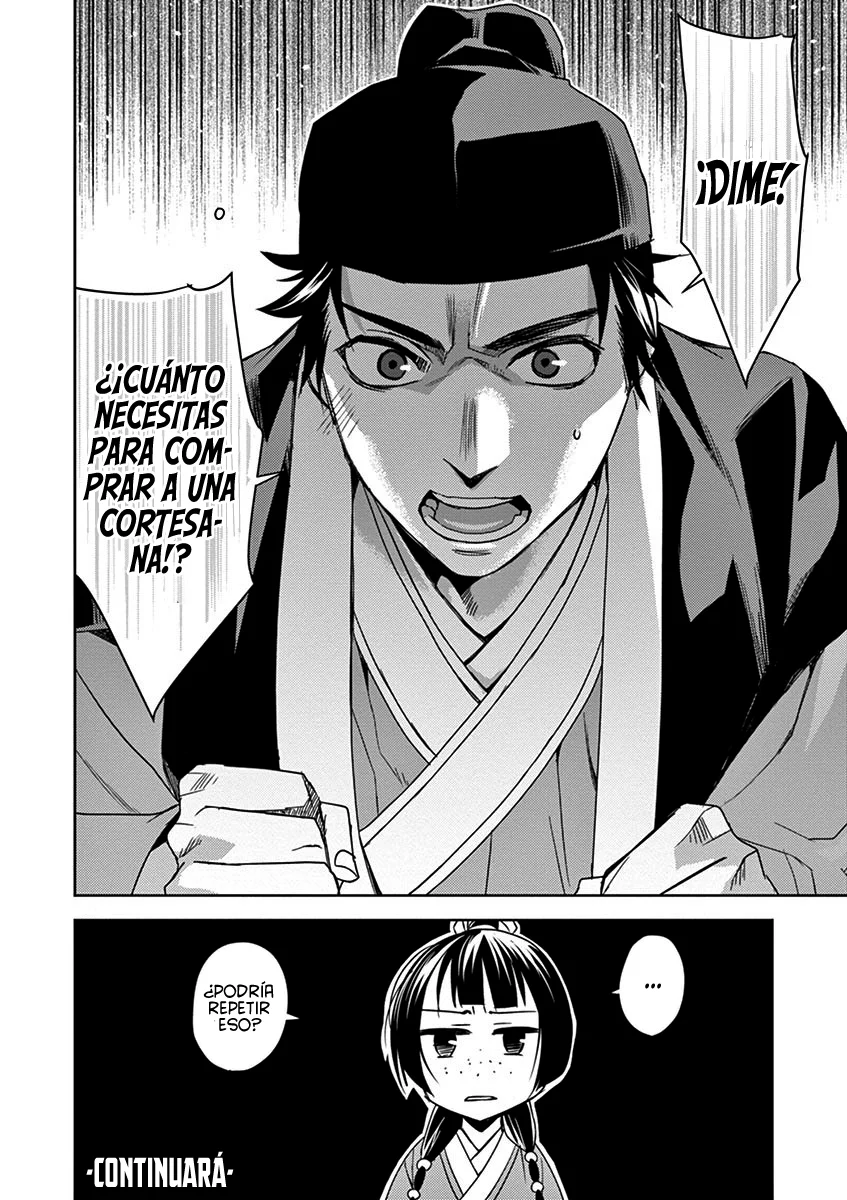 Página 43 del Manga