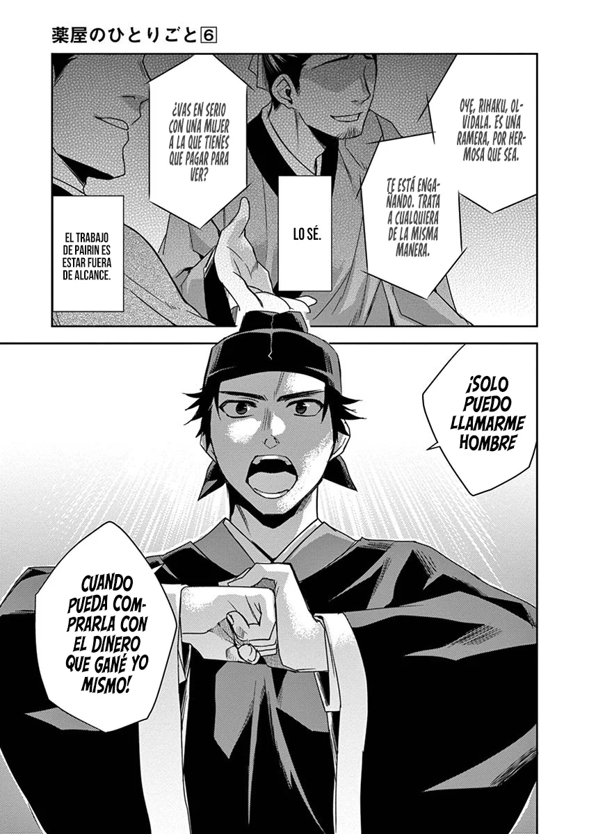 Página 38 del Manga