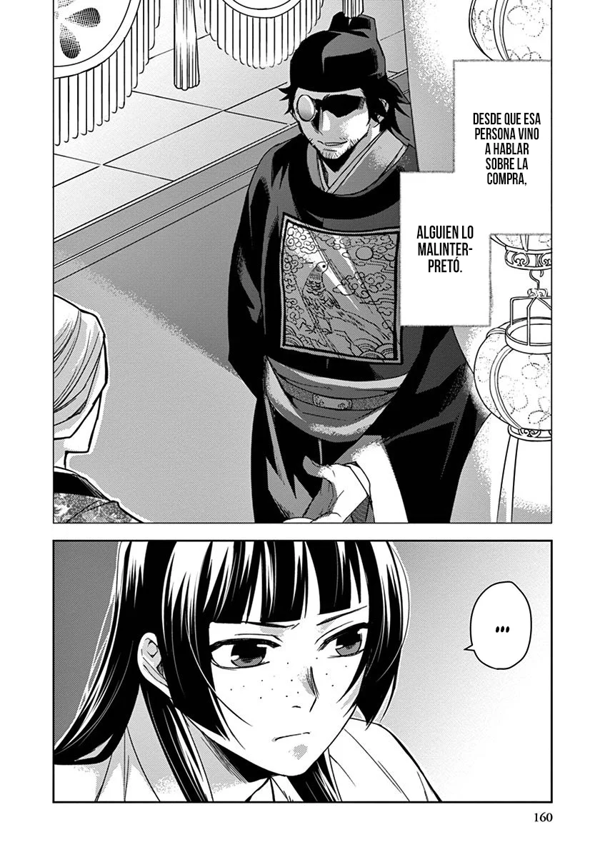 Página 43 del Manga