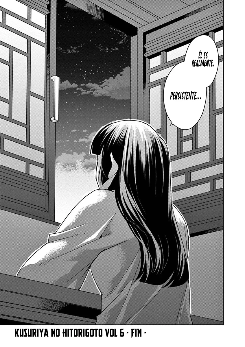 Página 44 del Manga