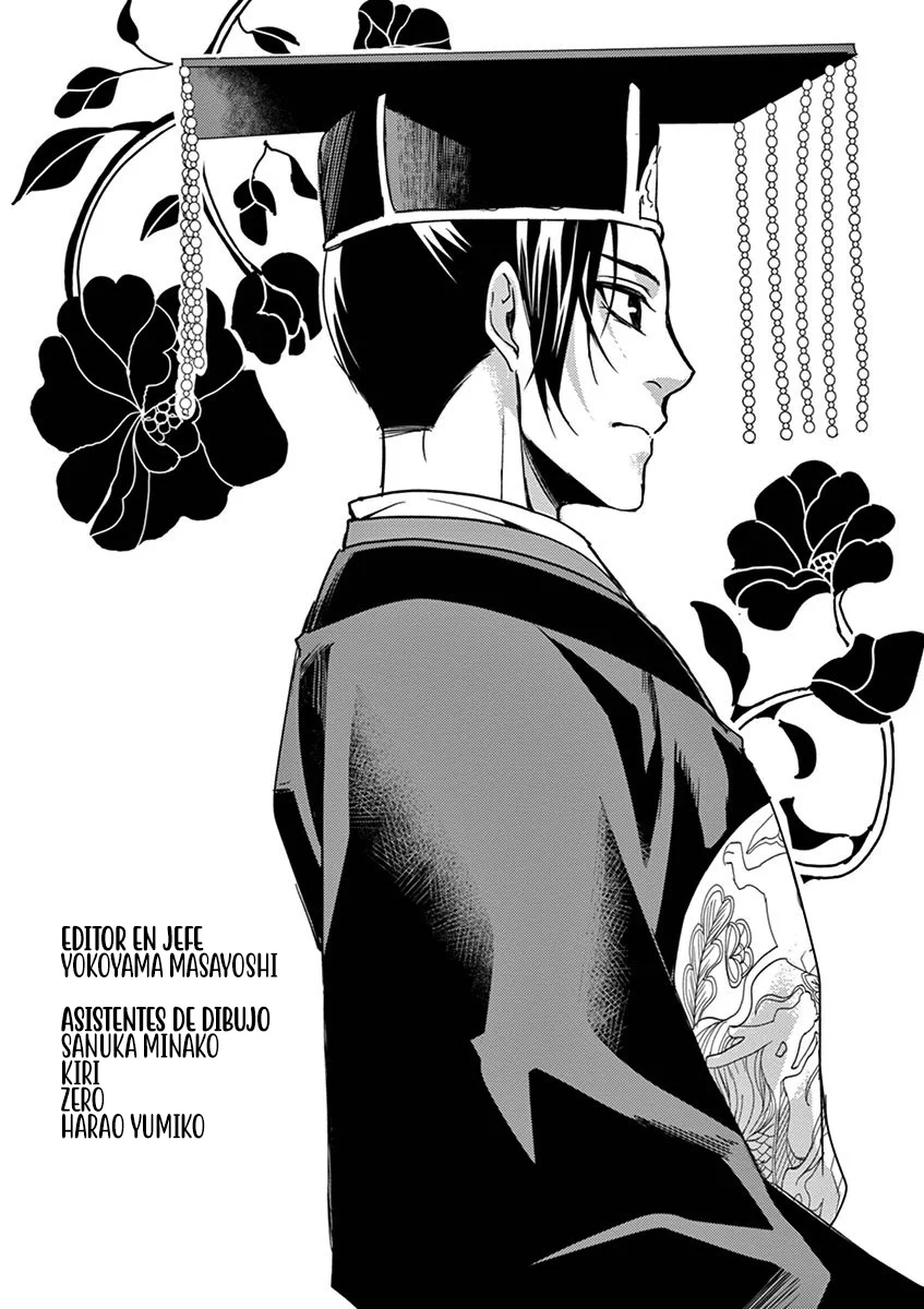 Página 46 del Manga