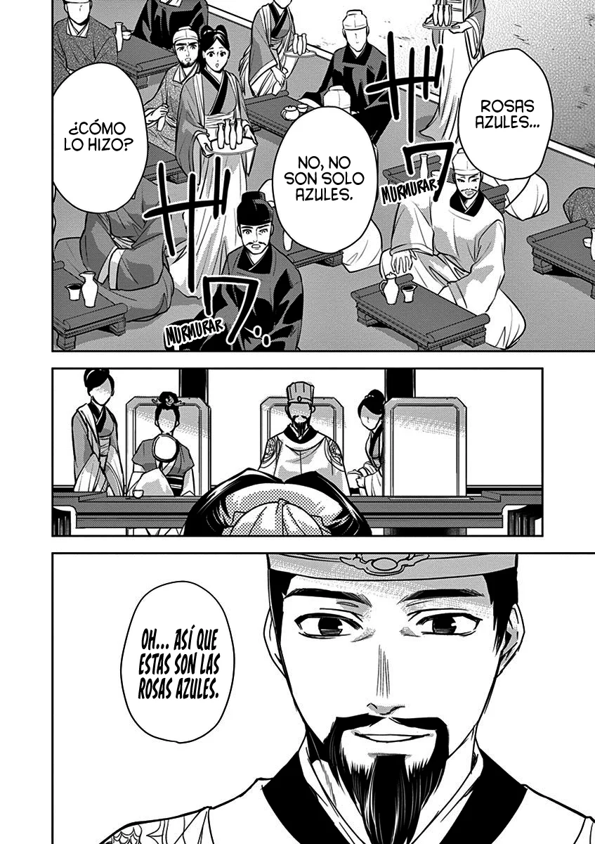 Página 46 del Manga