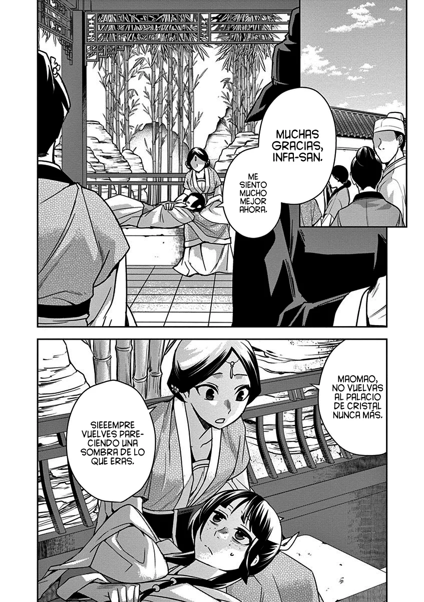 Página 52 del Manga
