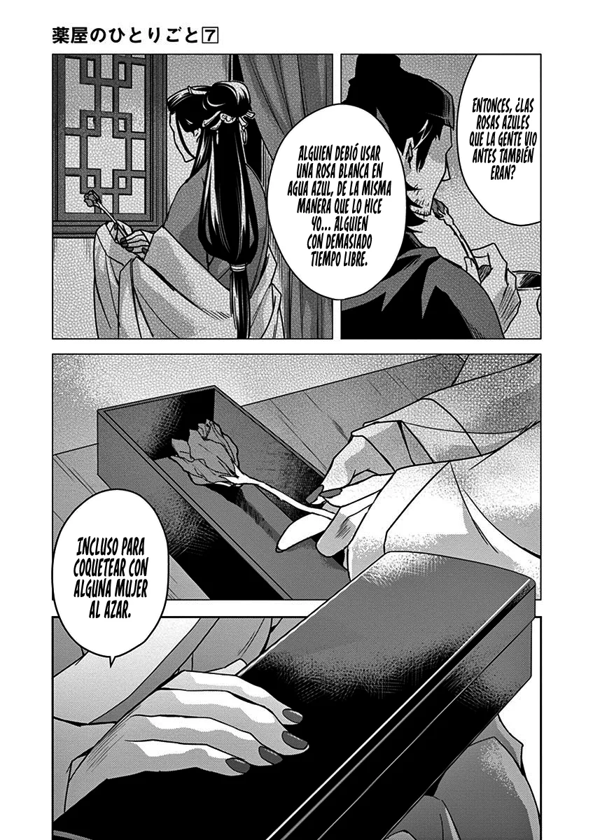 Página 55 del Manga