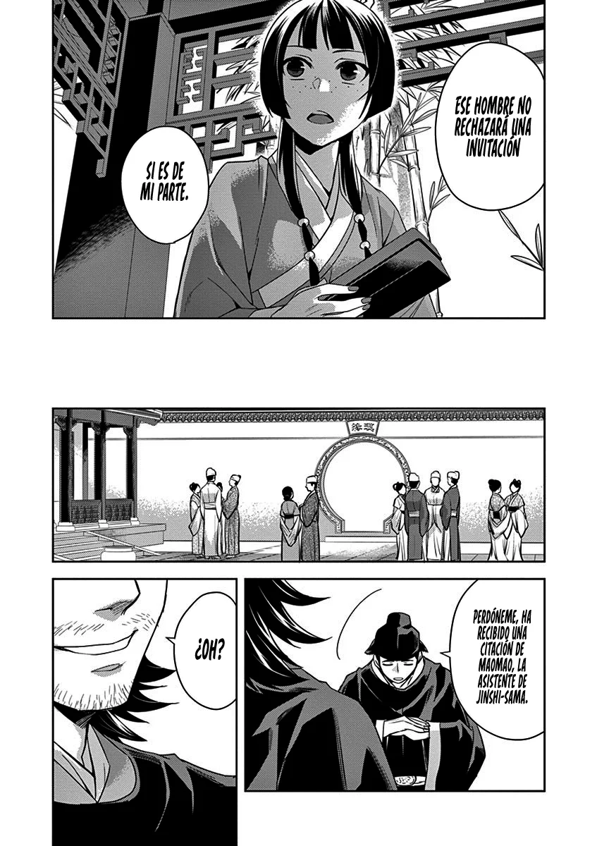 Página 57 del Manga