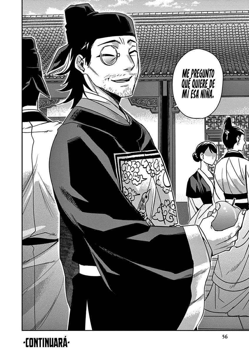 Página 58 del Manga
