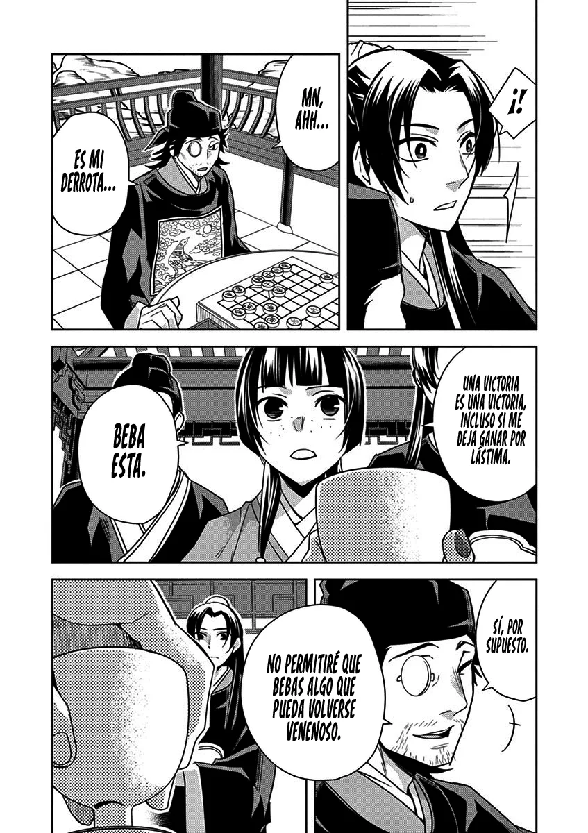 Página 33 del Manga