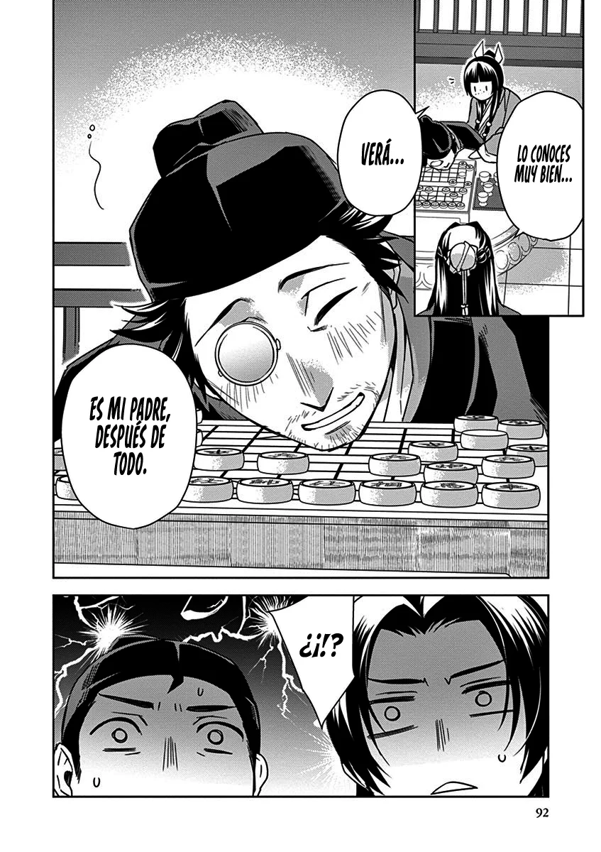 Página 39 del Manga