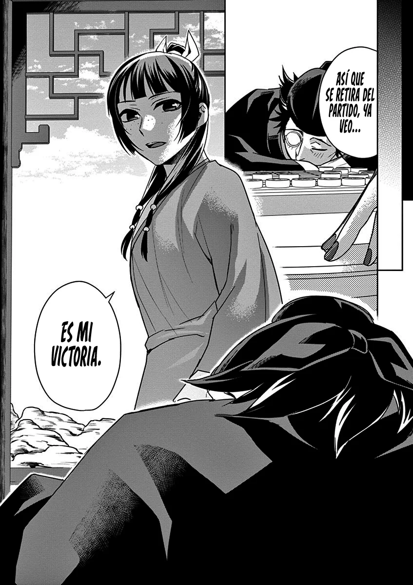 Página 45 del Manga