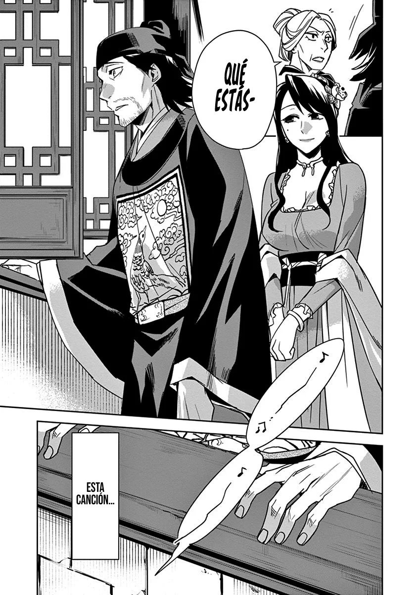 Página 32 del Manga