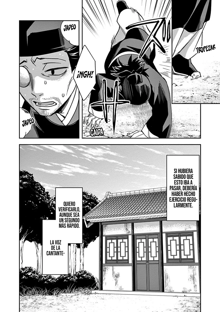Página 35 del Manga