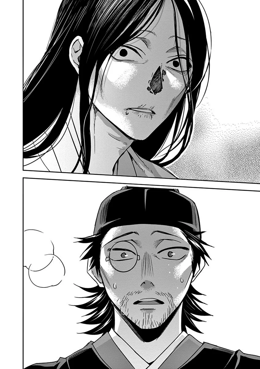 Página 37 del Manga