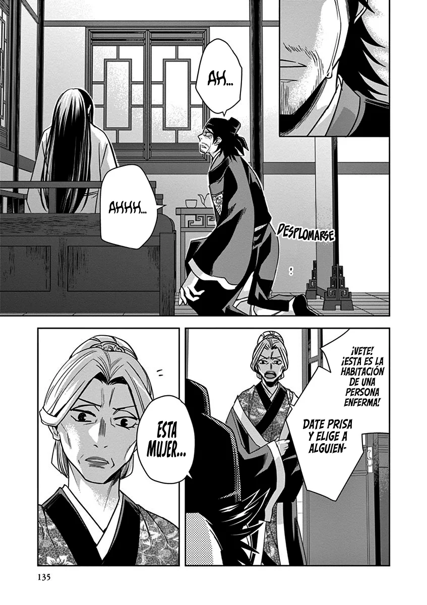 Página 38 del Manga