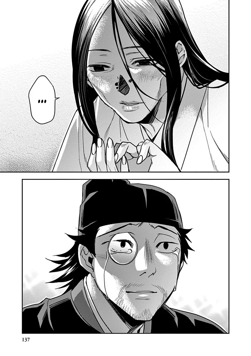 Página 40 del Manga