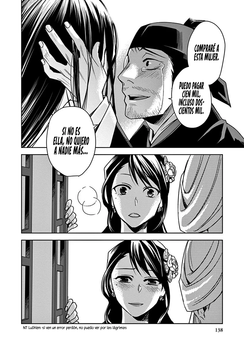 Página 41 del Manga