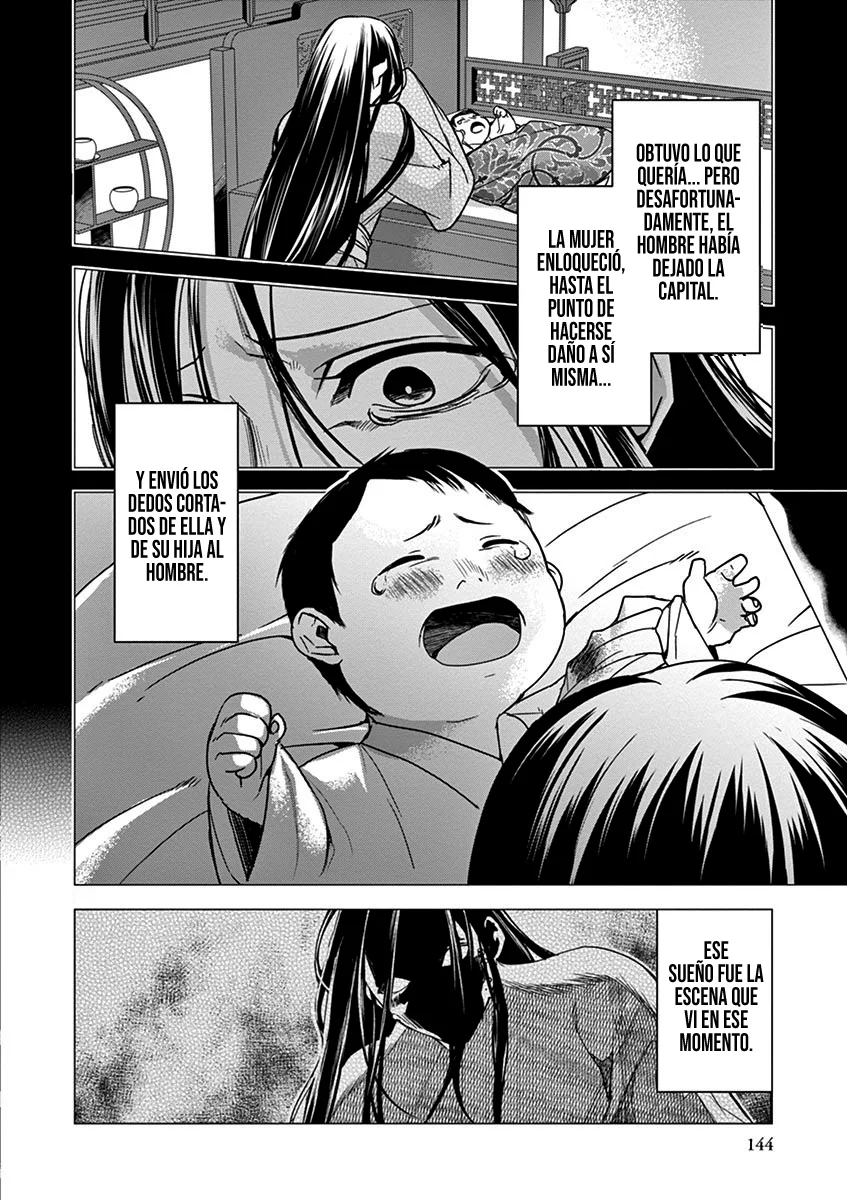 Página 47 del Manga