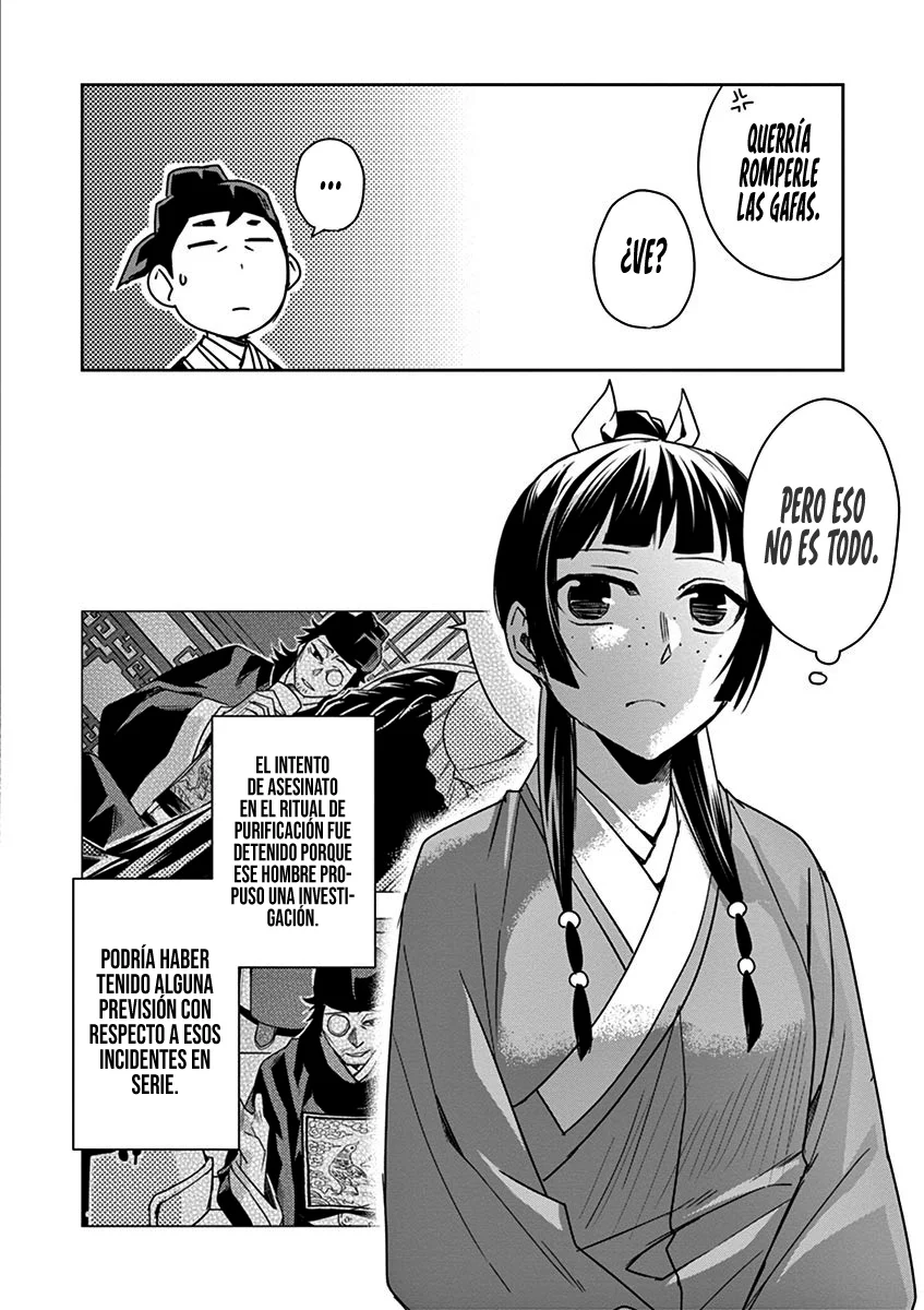 Página 51 del Manga