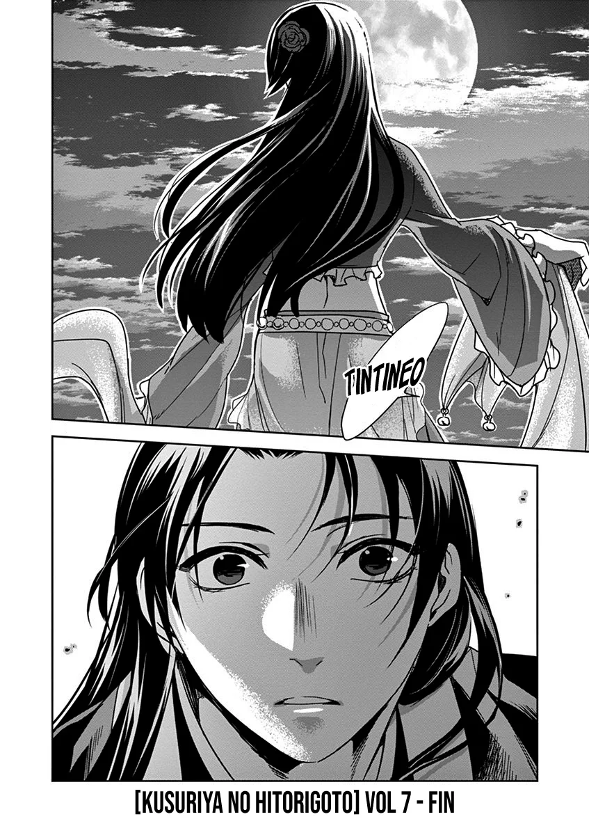 Página 61 del Manga
