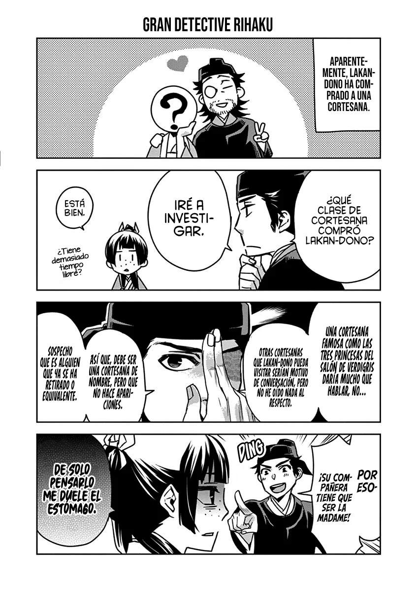 Página 62 del Manga