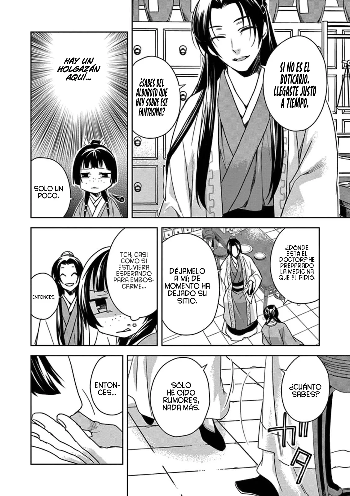 Página 19 del Manga